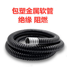 ���ܽ���ܛ�ܴ��������ϲ��y����ȼ늾���|���o�׹���Ƥ��162025