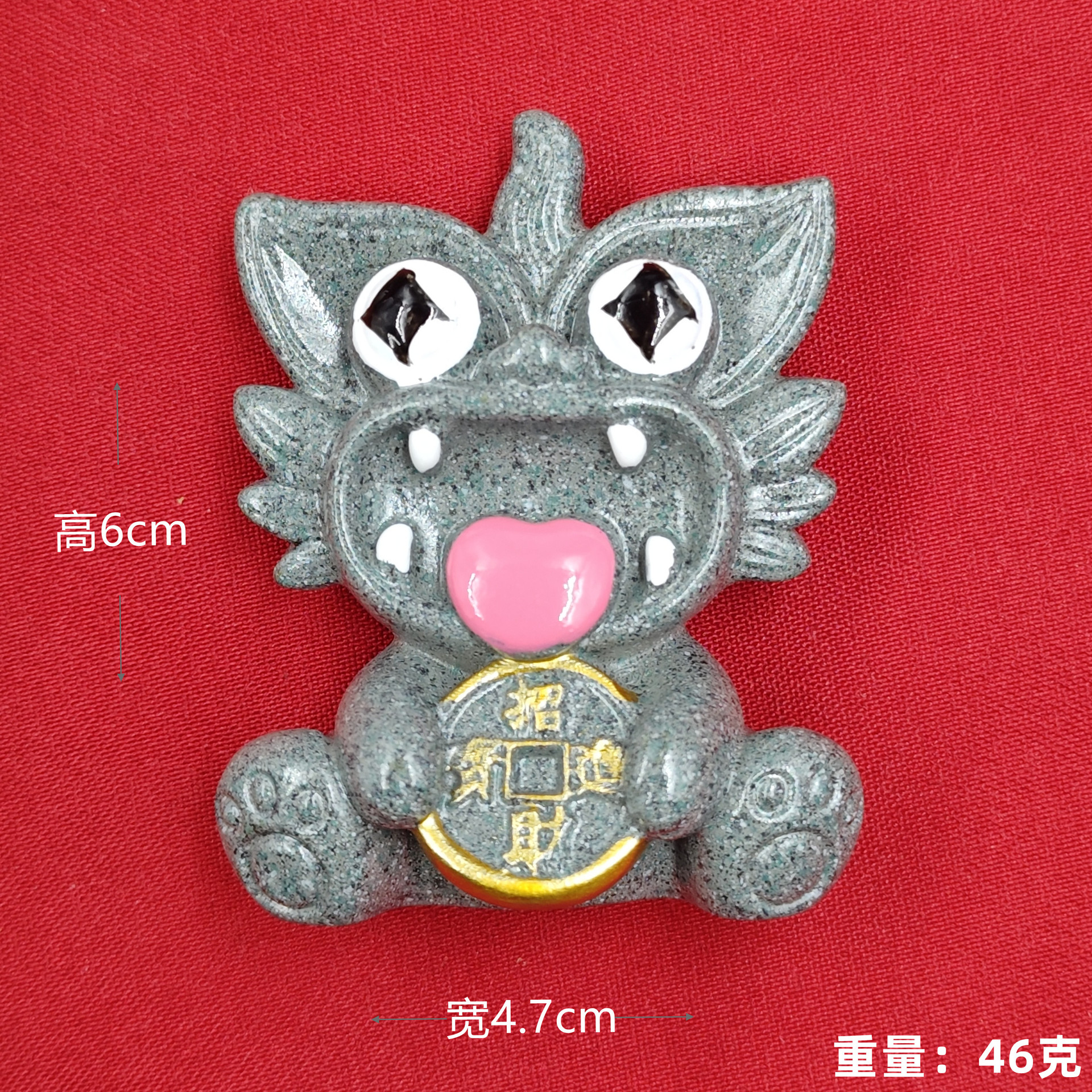 Marble (moneda de bronce) Tile Cat (pegatina de refrigerador)