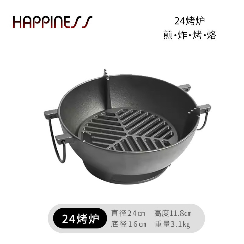 Pequeña felicidad palillos cóncavos Placa de barbacoa del hogar coreano acampar al aire libre pan antiadherente teppanyaki tarjeta estufa barbacoa placa