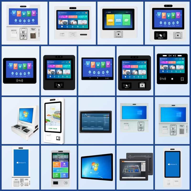 Wall-Mounted Self-Service Terminal Touch Screen Hospital Registration Queue Inquiry Payment Number Advertising Touch All-In-One Machine