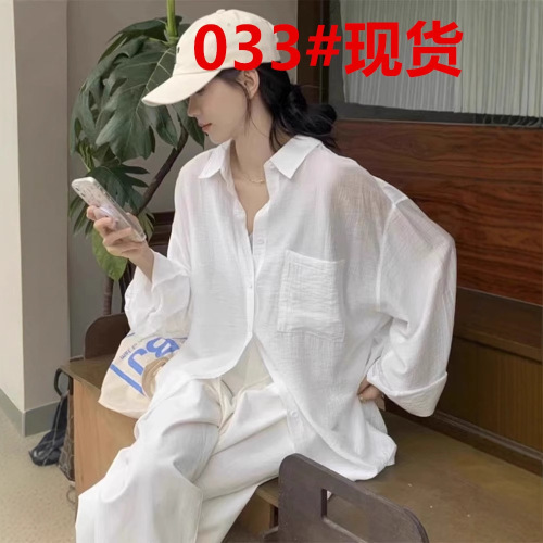French-style white cotton linen sun shirt women's summer thin version outerwear women's open jacket women's blouse linen top summer