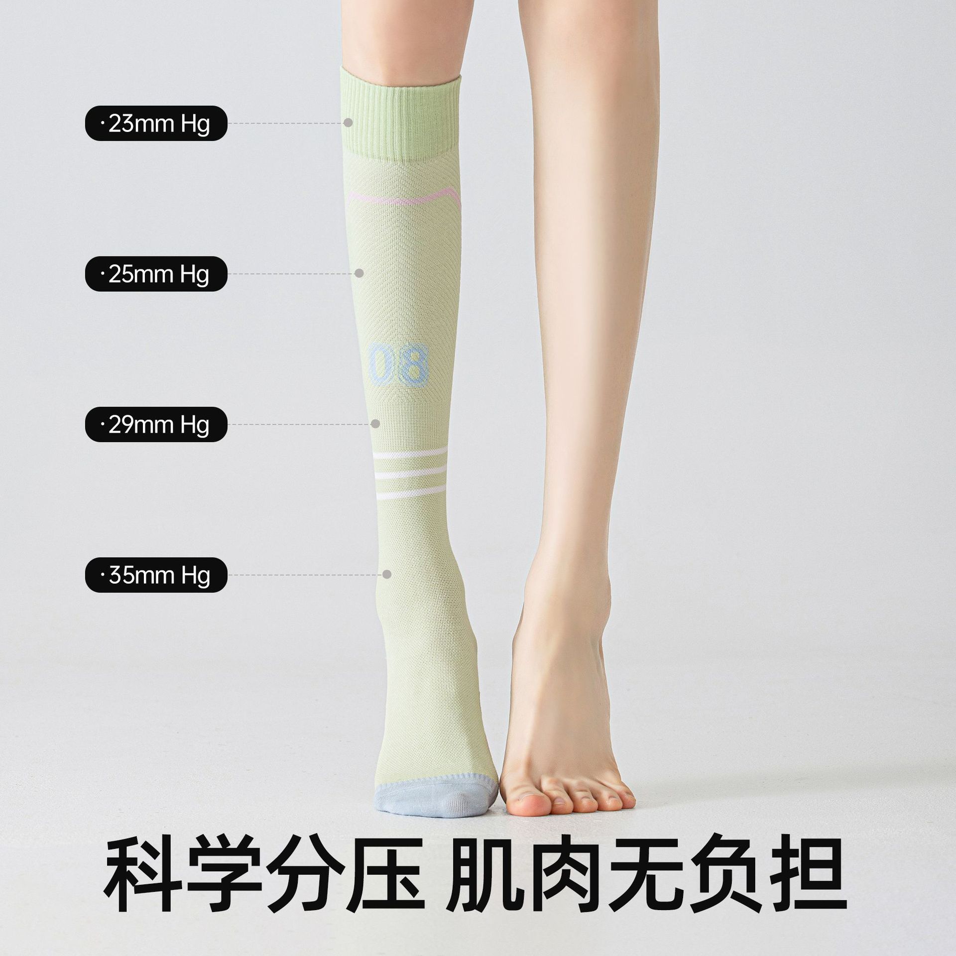 Носки спортивные Qingyu Sect светло-серые
