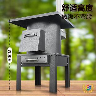 ?��ʽ������r���t��ľ���Ƅ���̨���P䓠t�ӟo������Ұ�I����