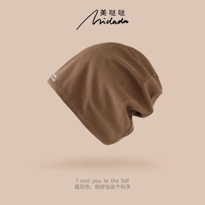 다크 브라운 그물 붉은 튀김 거리 시리즈 (편지 폭발)