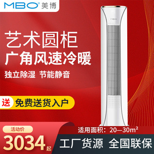 ������P2P3P���{�ڒ�A�����ⷿ��C����5���ⷿ�������l