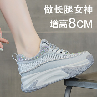 769-1�ļ��W��͸���׾WЬ�[�΃�����С��Ьˮ����e�ϵ�ЬŮ