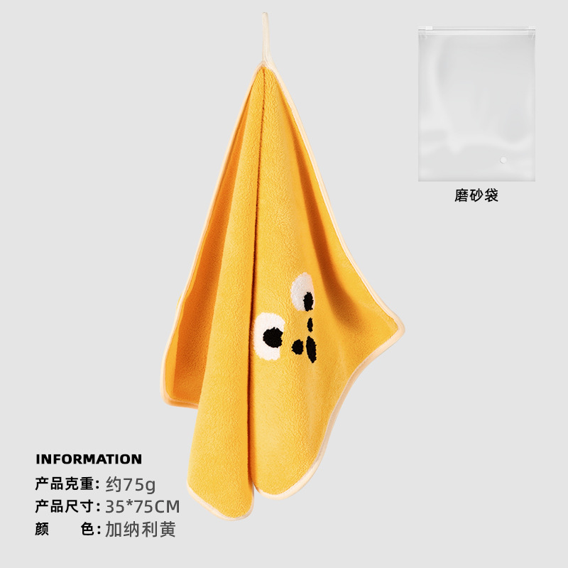 Toalla de terciopelo coral engrosada fuerte absorbente de secado rápido toalla de cara linda toalla de secado de pelo del hogar toalla de secado al por mayor