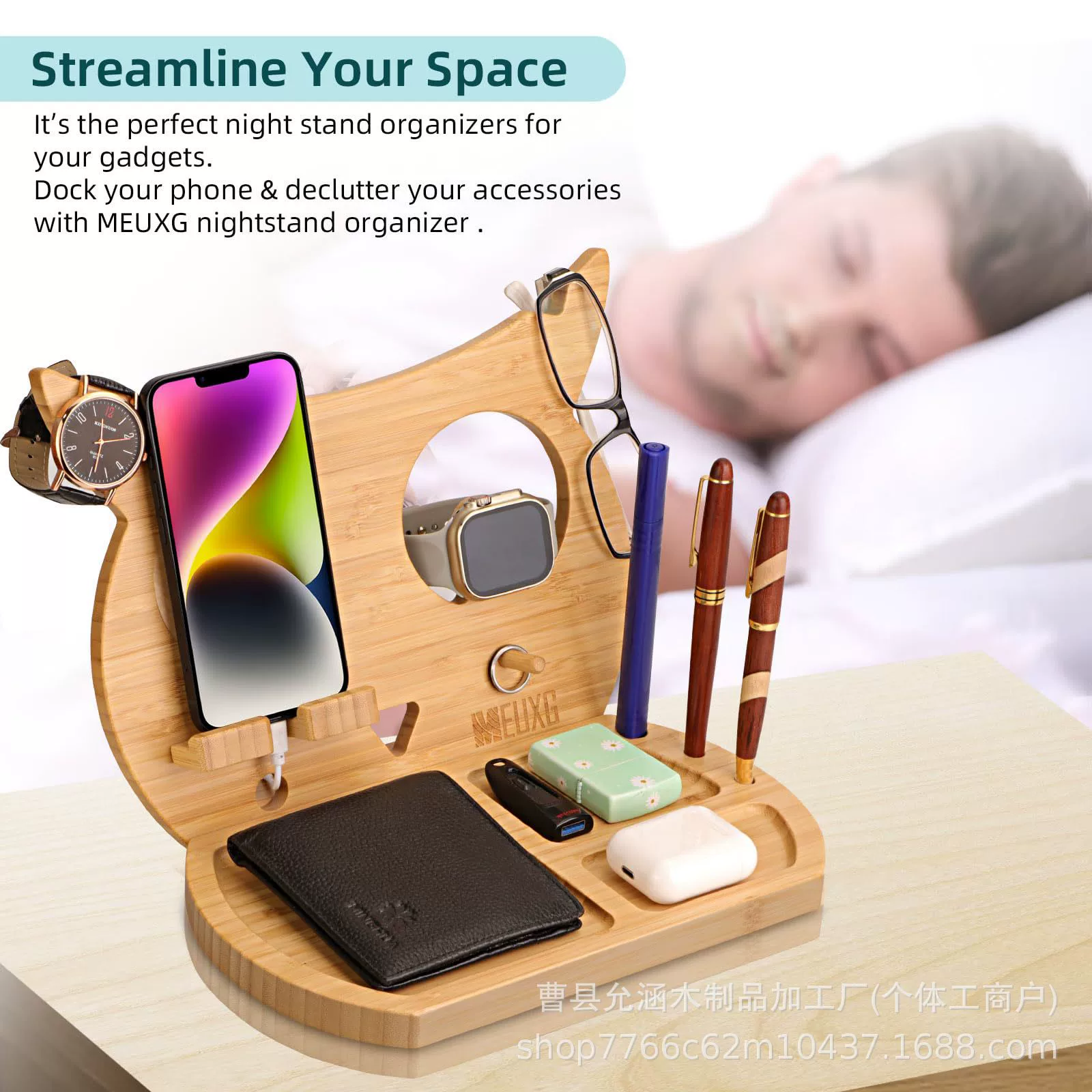 Деревянная подставка для хранения тумбочки док-станция для хранения настольного телефона держатель для зарядки мобильного телефона держатель для ручки из массива дерева подставка для хранения