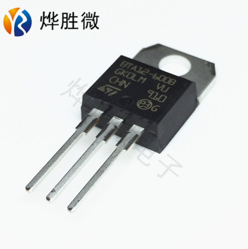 BTA12-600B  ST/意法 TO-220  双向可控硅 原装 十