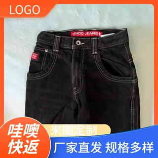 哇噢快返街头服饰JNCO牛仔裤 Y2K嘻哈卡通图案宽松黑色裤子阔腿裤