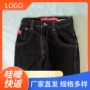 宽松嘻哈卡通黑色牛仔裤