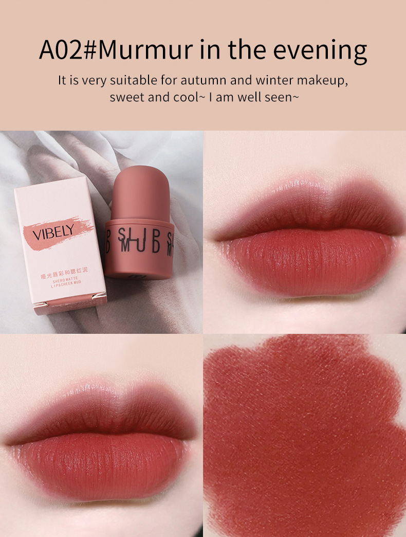 VIBELY export matte seal lip paste retro matte lip and cheek dual-purpose milk tea lip paste Lip glaze factory wholesale undefined