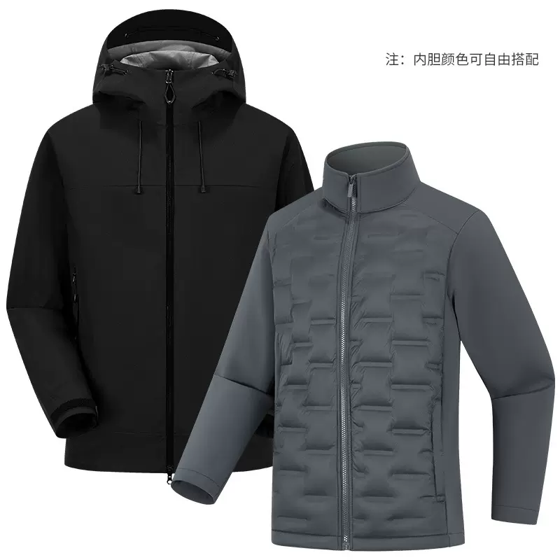 高端国标90白鸭绒羽绒服内胆保暖轻便防水连帽男女同款压胶冲锋衣