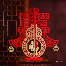 2026Ԫ���R�����J��������[�����֒���Ƶ��̈���̨�����b�Ʒ