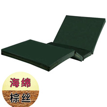 �o�������|ƽ��Γu�p�u�������|�{ɫ�Gɫ�tԺ�t�ô��|�t���؉|