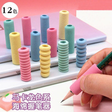 �S�ҬF؛�W���չP����ͯ�L���U�P�o����ָ���o���d�� NBR���ܹP��