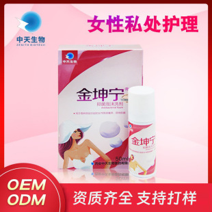 �S���N���ս������D����ĭϴ������˽̎�o������ �D��ϴҺ���l��