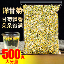 ����ʾ�500g��Ʒ����ʾ������ؼ��M���_�Rԭ�Ͽɹ��c���ݲ��