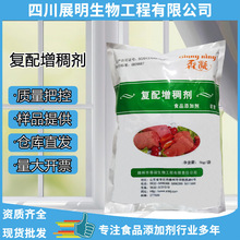 �F؛���l����Ʒ���c�z�����������z �������턩1kg/�� ʳƷ������