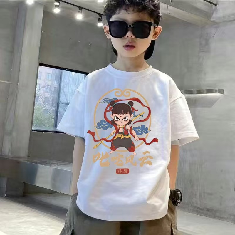 XB 화이트네자펑윤