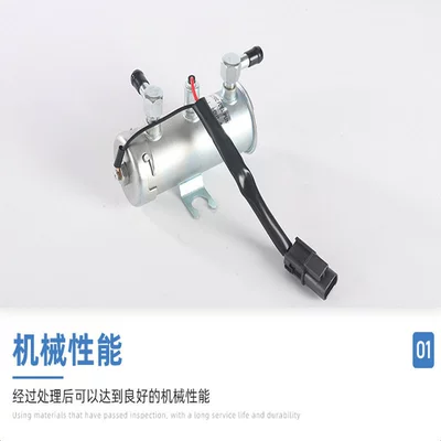 Oil pump, nozzle pump Engineering Machinery Accessories