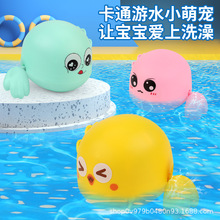 ������ˮ��ߑ�ˮ���Z��ˮС����ϴ��С�����ļ�ԡ�҃�ͯ��ˮ���