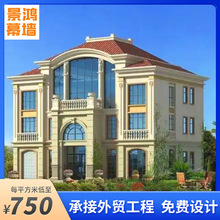 外贸专供别墅隐框玻璃幕墙定制 隐框无框点式铝合金玻璃幕墙工程