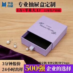 ���I����ʽ��Ϻж��ƶ��h�����������ж��������YƷ��ɫ��