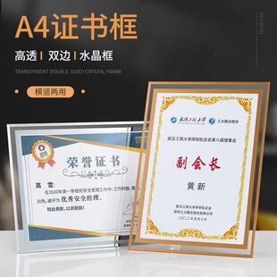 ˮ�����������C���s�u�C���Ű愓�⹫˾�����ڙ������lˮ��僽�