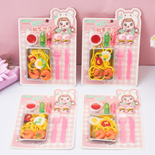 diy��������׵��������ʳ����΢�s��߃�ͯ�^�Ҽ�ʳ��S��ֱ�N
