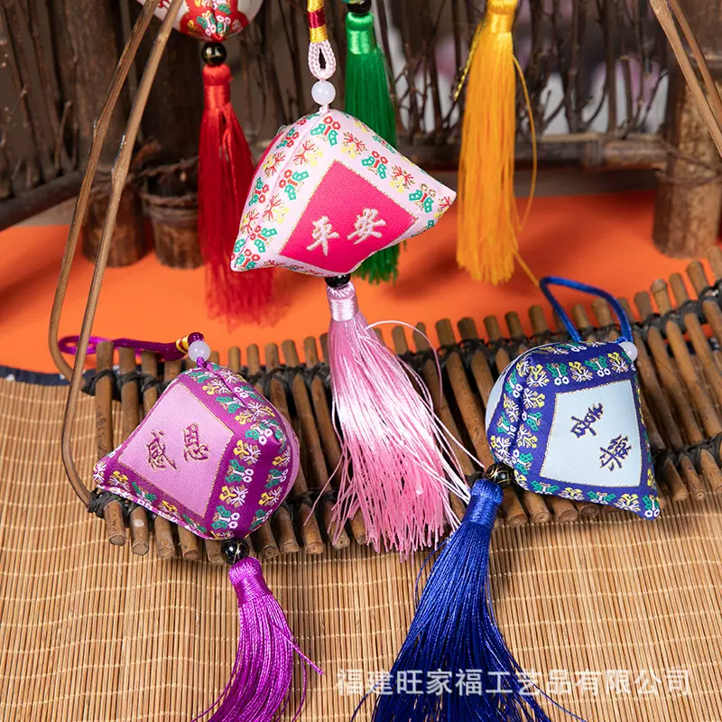民族风刺绣香囊端午节艾草祈福香包成品福袋汽车挂件礼品现货批发