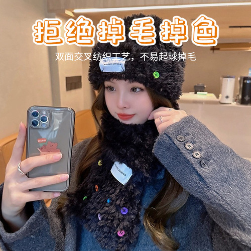 Korean Striped Student Autumn/Winter Ear Protection Knitted Warm Plush Button Hat, Suitable for Round Faces