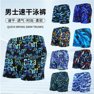 速干泳裤男大码宽松速干防尴尬游泳短裤时尚花色成人游泳裤批发