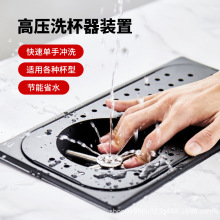 ���P�ϴ����ˮ�۰�̨Ƕ��ʽ�Ԅӷ��_�����ȵ�ϴ�������߉��_����
