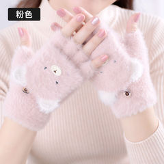 Winter Warmth Mittens Student Korean Version Cute Thick Fleece Half-Exposed Finger Flap Children's Writing Riding Gloves