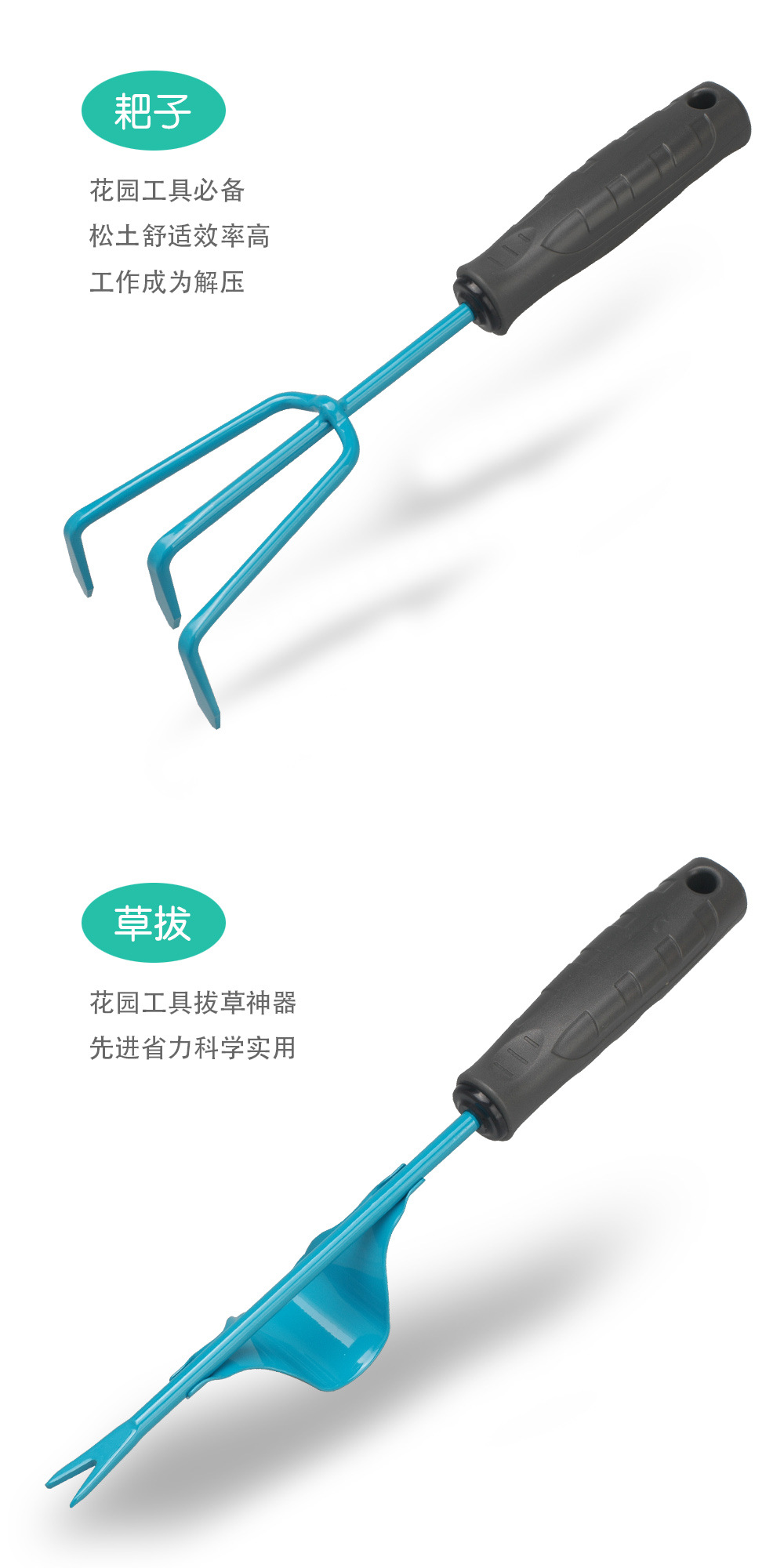 详情5.jpg