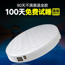 ϯ��˼�ۯB�A���|���޾Ƶ�������z�p��ֱ��1.8m2.0��2.2�״�A��