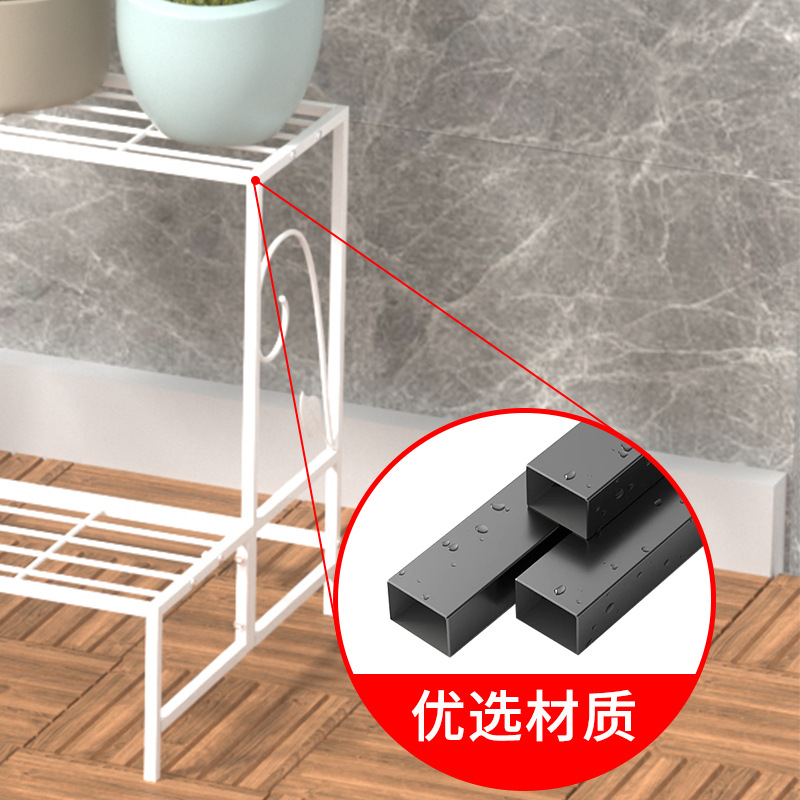 多層鉄段付きフラワーラック収納ラックバルコニーリビングルーム屋内床置き新しい多肉植物植木鉢フラワーラック