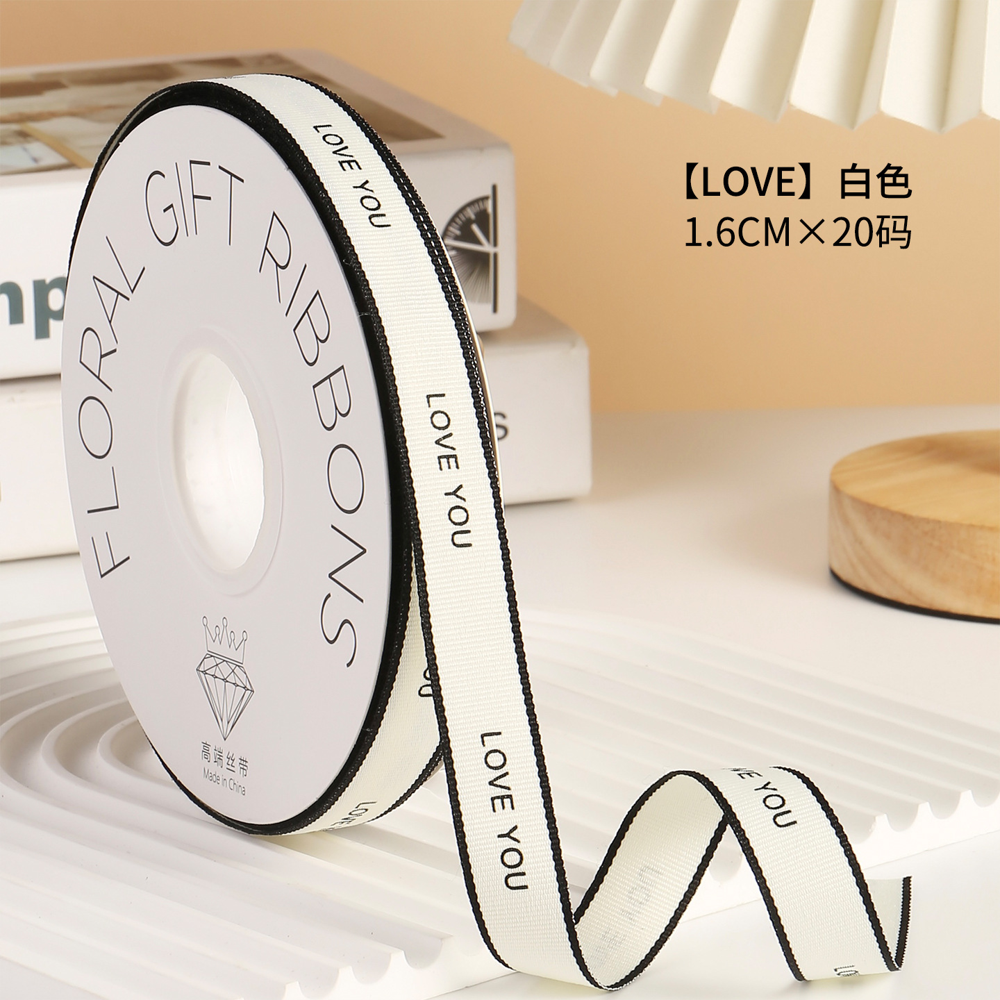 1.6cm ligero lujoso pequeño viento de cinta florista paquete de botón de regalo de botón