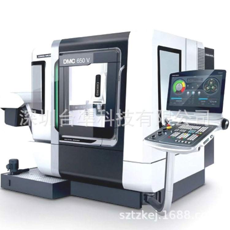 德国德玛吉DMG五轴立式加工中心 德马吉DMU50数控加工中心