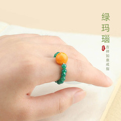 Natural Green Agate Ring for Women, Honey Wax Style, Fortune-Telling Bead Band Ring, Simple and Fresh, Hanfu Accessory, Gift