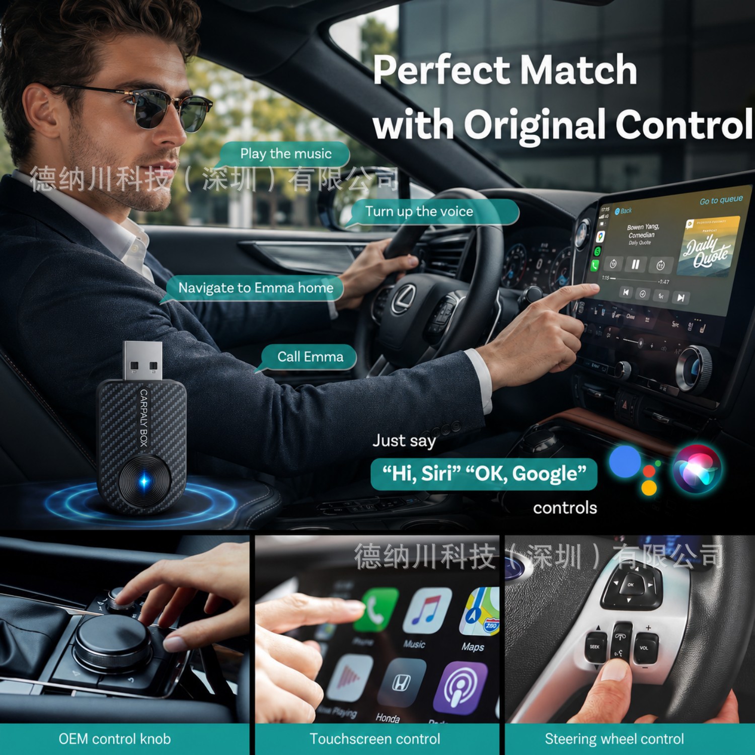 2-in-1 Wired to Wireless Carplay Apple Carplay Box Module Android Auto Car Connectivity Box