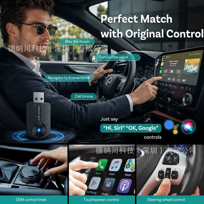 Module Android Auto Car – Simsiz CarPlay və Android Auto
