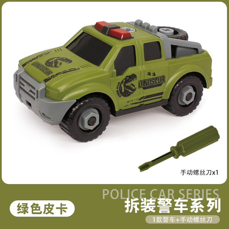 Green pickup truck [bag]]