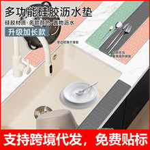 ���z�L�l�rˮ�|�ưɰ�̨���|�Ӻ�������ˮ�ۊA�p�|��ˮ����|