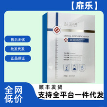 �阷�t������N���м��t��ˮ����g���ޏͷ���Ĥ����Ժһ�����l��