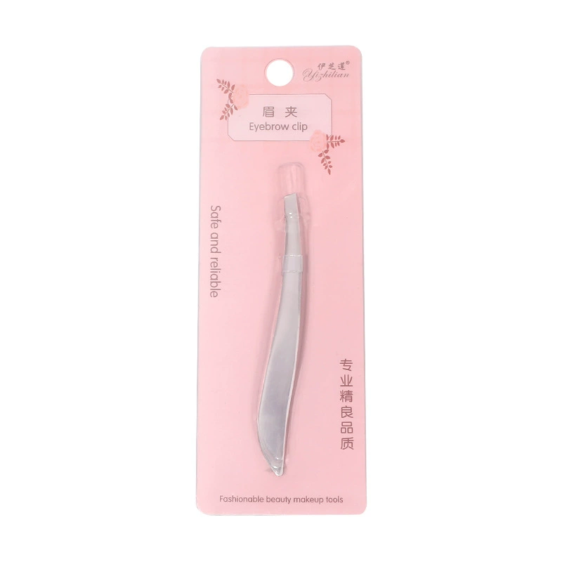 伊芝莲 Eyebrow clip small tweezers hair pulling pliers eyebrow clip false eyelash clip sweat hair beard tweezers beauty makeup tool