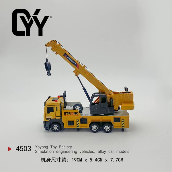 Plastic cranes with light sound effects can be lifted