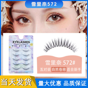 ѩ����572͸�����ٽ�ëab15��Ȼ��ë���y������yV��Ů�F�Ͻ�ë