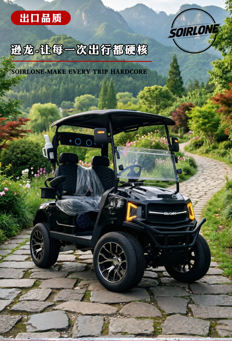 Cross-border electric golf cart, powered by 48V/72V lithium batteries, for golf courses and sightseeing